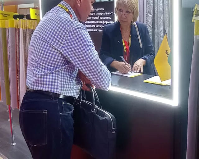 Компания «Моготекс» участвует в выставке "Интерткань"